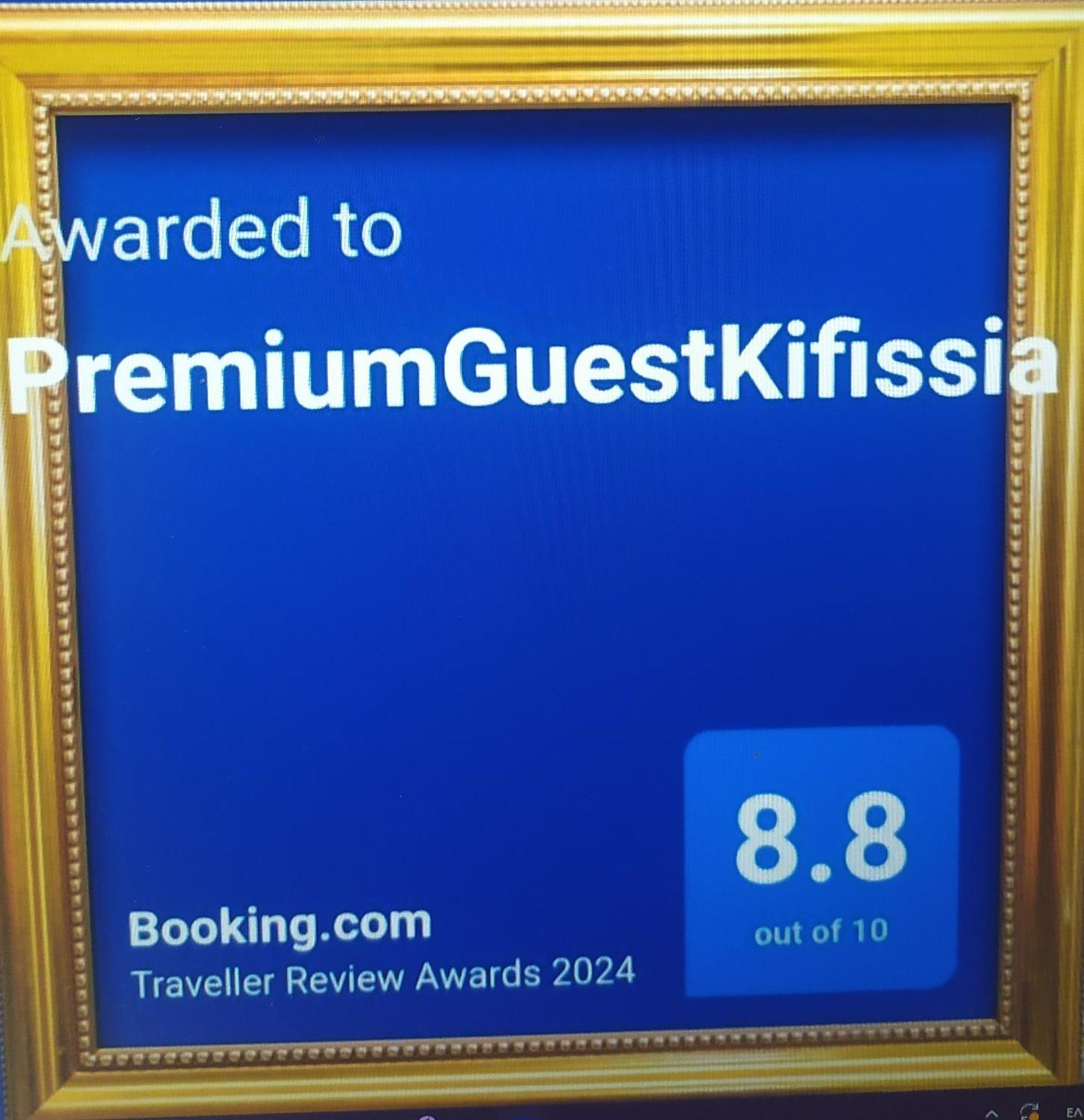 Appartamento Premiumguestkifisia Atene Esterno foto